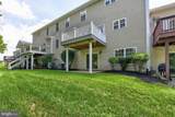 155 Peregrine Lane - Photo 45
