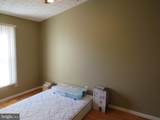 993 Joshua Tree Court - Photo 13