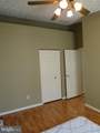 993 Joshua Tree Court - Photo 14