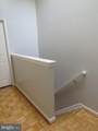 993 Joshua Tree Court - Photo 15