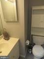 993 Joshua Tree Court - Photo 17