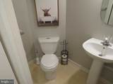 993 Joshua Tree Court - Photo 7