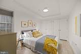 1237 Kenyon Street - Photo 13