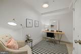 1237 Kenyon Street - Photo 16