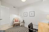 1237 Kenyon Street - Photo 17