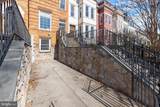 1237 Kenyon Street - Photo 3