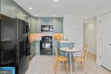 1237 Kenyon Street - Photo 7