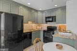 1237 Kenyon Street - Photo 8