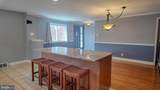 8520 Bridle Road - Photo 12