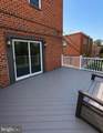 8520 Bridle Road - Photo 27