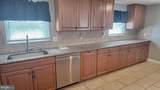 8520 Bridle Road - Photo 9