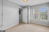 15706 Easthaven Court - Photo 24