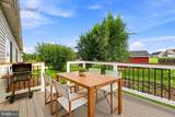 243 Freemont Circle - Photo 6