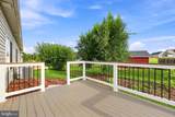 243 Freemont Circle - Photo 7