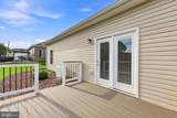 243 Freemont Circle - Photo 9