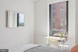 1211 Van Street - Photo 12