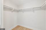 1211 Van Street - Photo 13