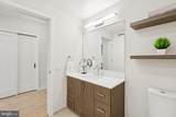 1211 Van Street - Photo 15