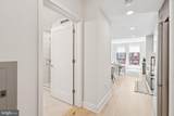 1211 Van Street - Photo 3