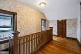2553 Rte 737 - Photo 52