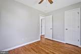 9030 Southern Maryland Boulevard - Photo 17
