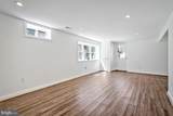 9030 Southern Maryland Boulevard - Photo 19