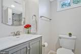 9030 Southern Maryland Boulevard - Photo 21