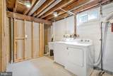9030 Southern Maryland Boulevard - Photo 23