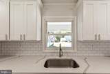 104 Plumtree Lane - Photo 10