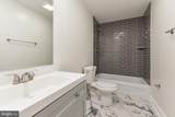 104 Plumtree Lane - Photo 11