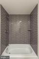 104 Plumtree Lane - Photo 12