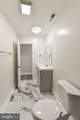 104 Plumtree Lane - Photo 13