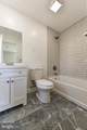 104 Plumtree Lane - Photo 17