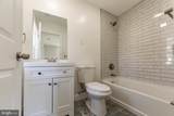 104 Plumtree Lane - Photo 18