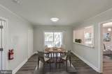 104 Plumtree Lane - Photo 6