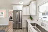 104 Plumtree Lane - Photo 7