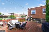 9952 Woodfern Road - Photo 10