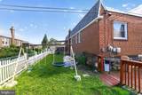 9952 Woodfern Road - Photo 6