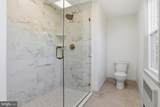 8805 Reichard Road - Photo 17