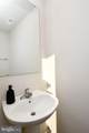 7230 Potomac Terrace - Photo 33