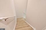 7230 Potomac Terrace - Photo 35