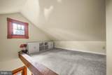 125 Washington Street - Photo 14