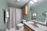 18 Lynnwood Drive - Photo 15