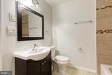 10564 Cross Fox Lane - Photo 16