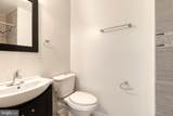 10564 Cross Fox Lane - Photo 19