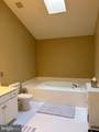 425 Norwick Place - Photo 14