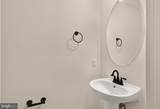 564 Thumper Drive - Photo 22