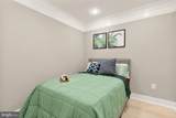 114 Quincy Place - Photo 23