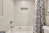 114 Quincy Place - Photo 26