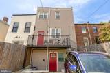114 Quincy Place - Photo 34